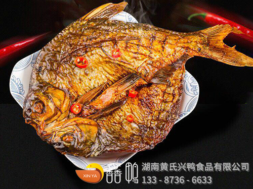 醬板魚(yú)